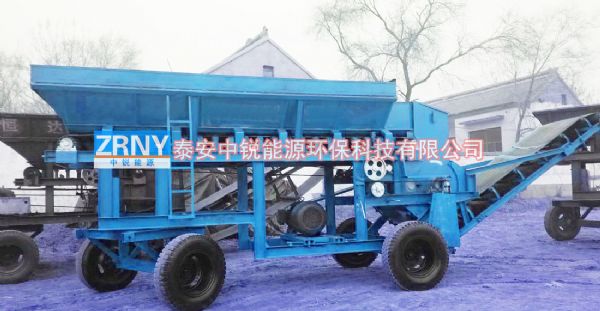 煤泥破碎機
