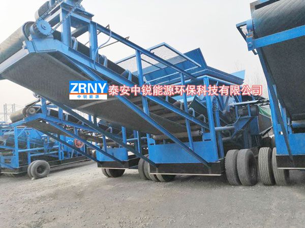 移動式煤粉破碎機