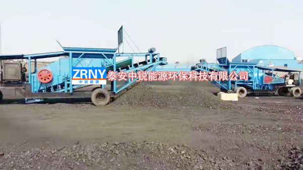 煤炭破碎機(jī)
