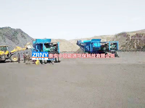 煤炭破碎機