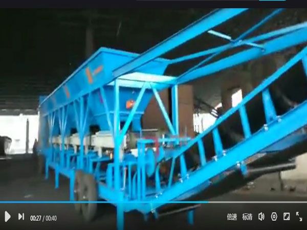 配煤機(jī)工作現(xiàn)場視頻