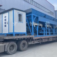 配煤機(jī)的給料系統(tǒng)如何實(shí)現(xiàn)穩(wěn)定供料？